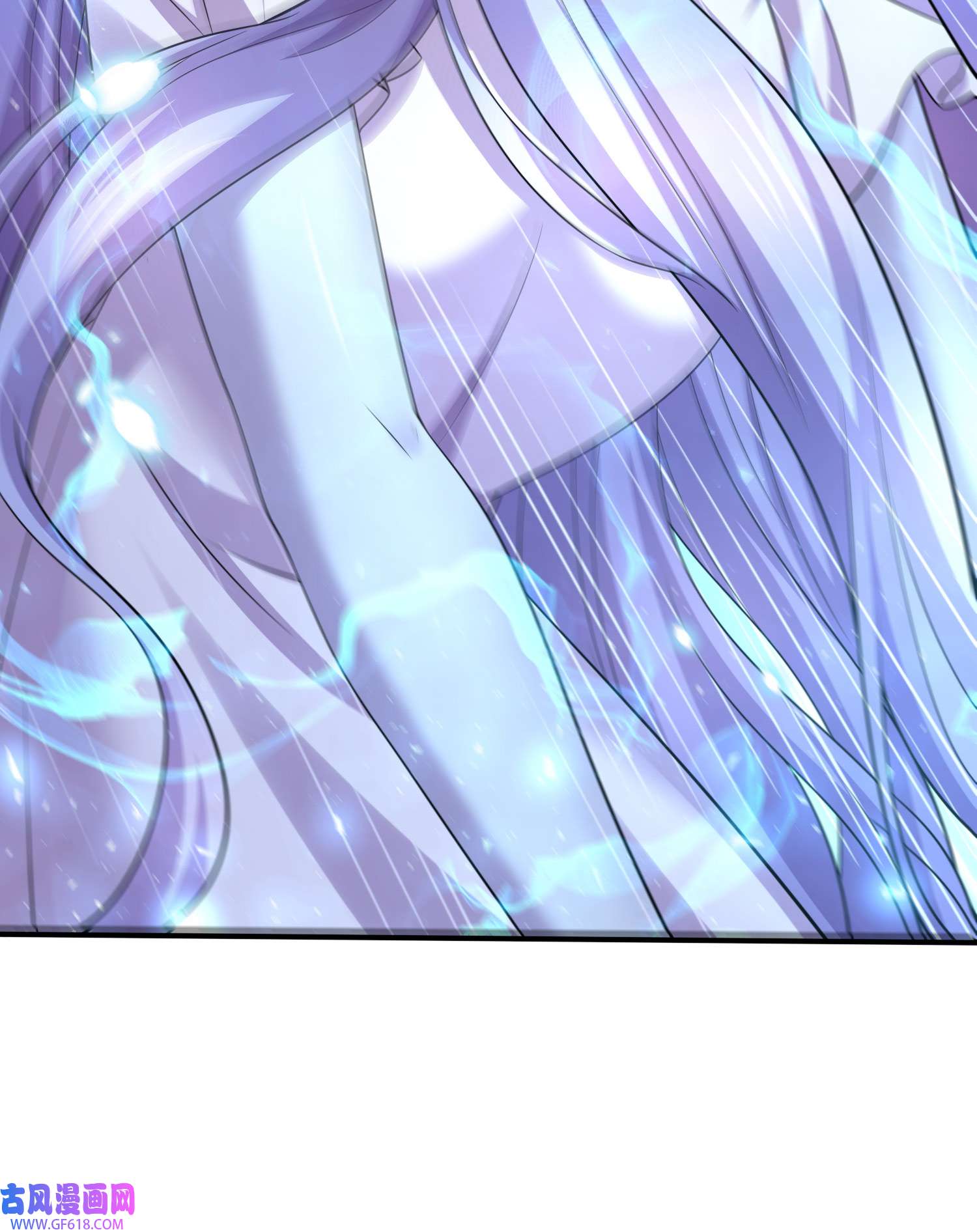 本婿修的是贱道第259话 前往武帝城