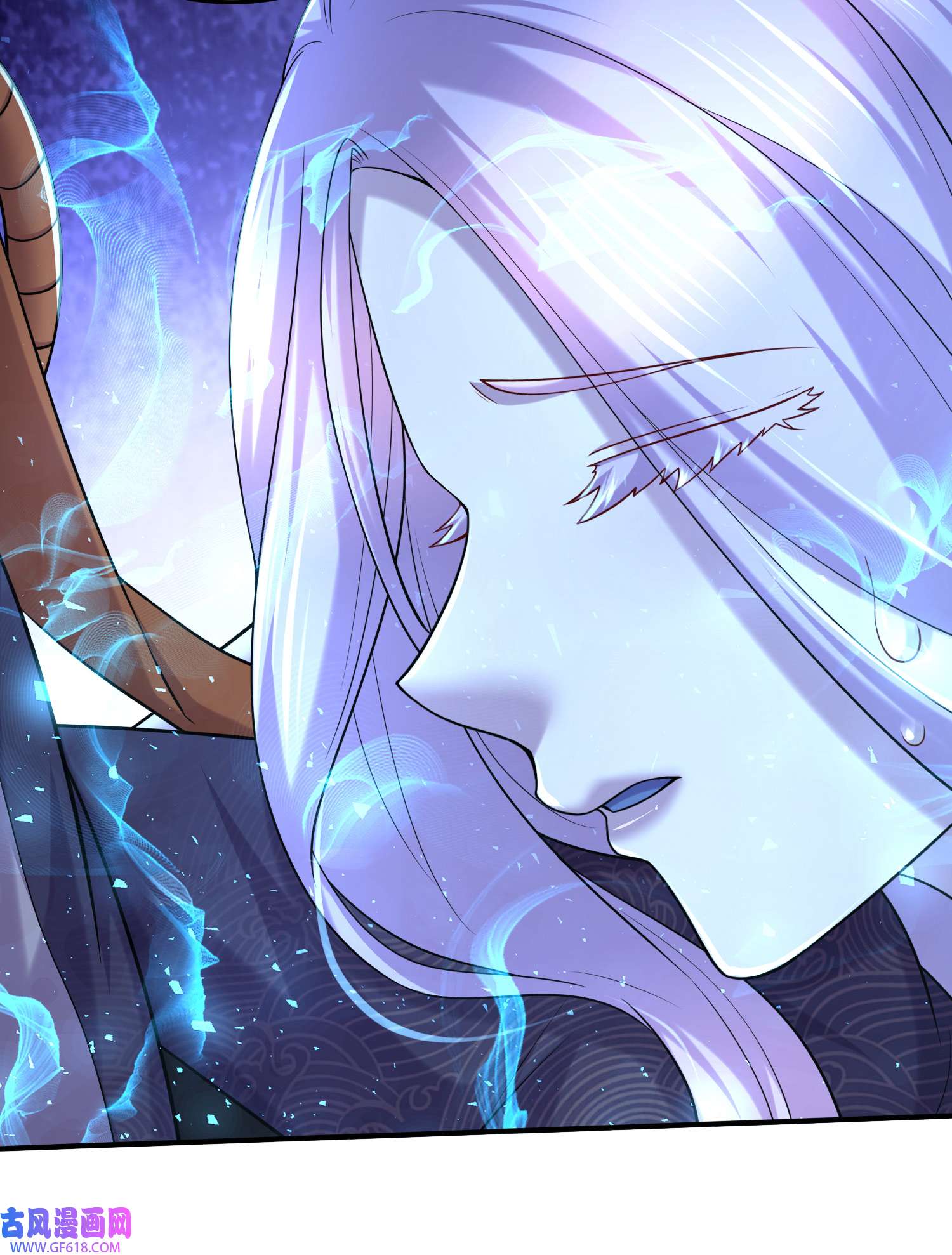 本婿修的是贱道第259话 前往武帝城