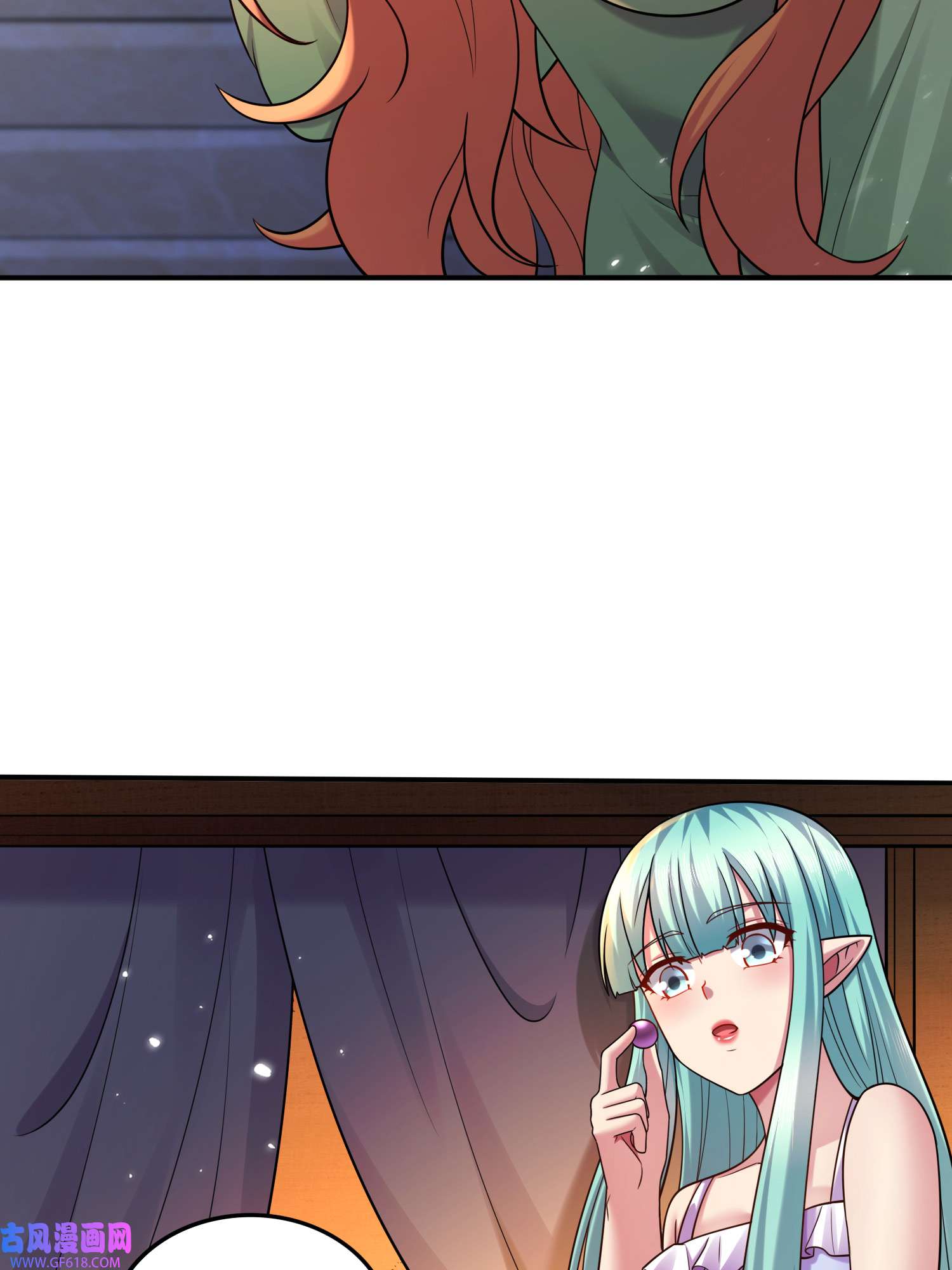 本婿修的是贱道第261话 暗龙商会