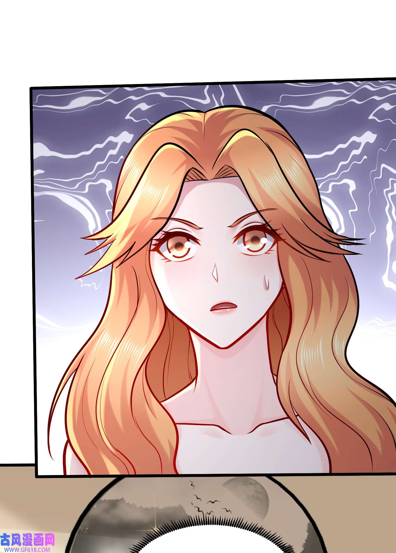 本婿修的是贱道第261话 暗龙商会