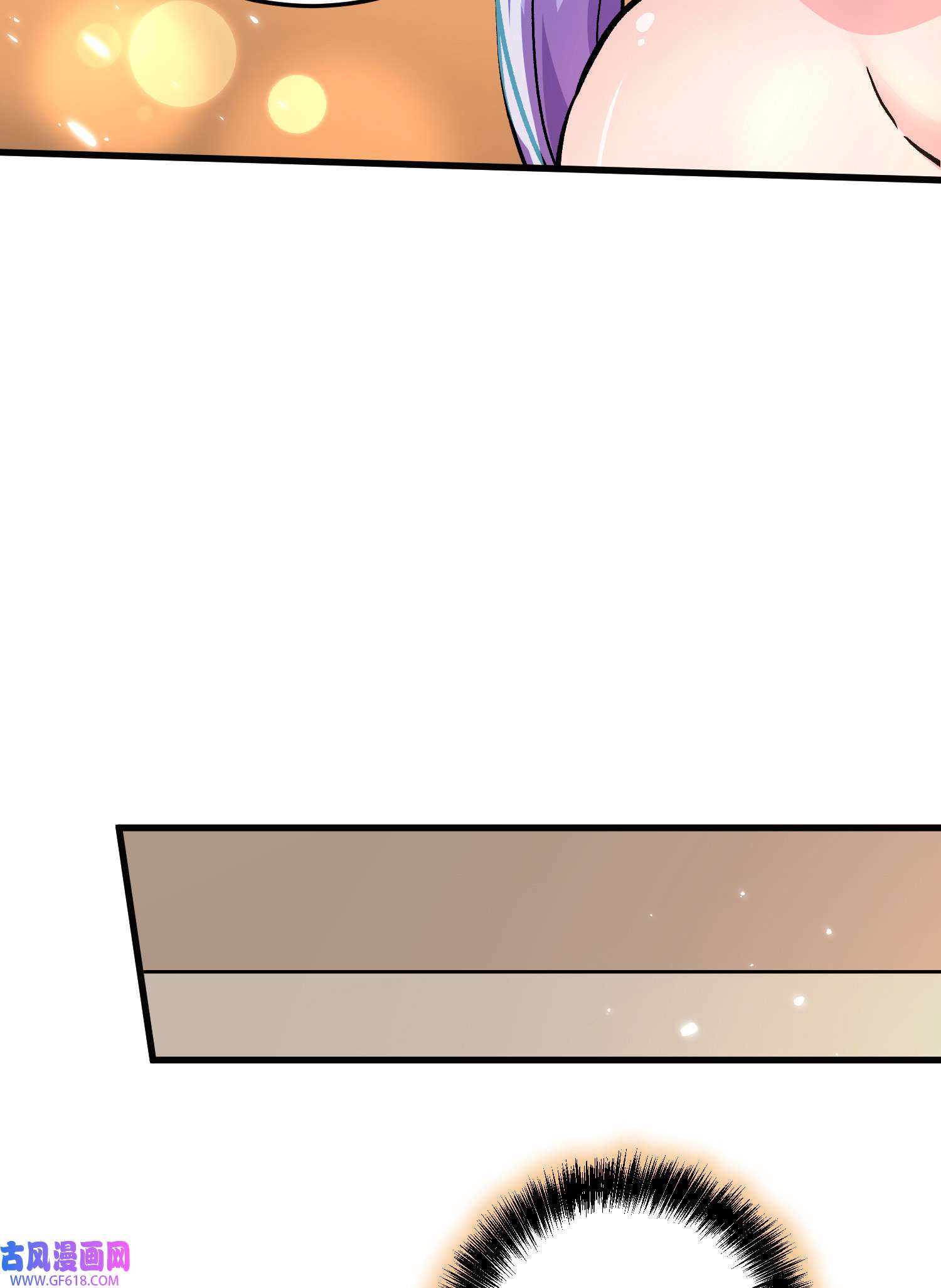 本婿修的是贱道第261话 暗龙商会