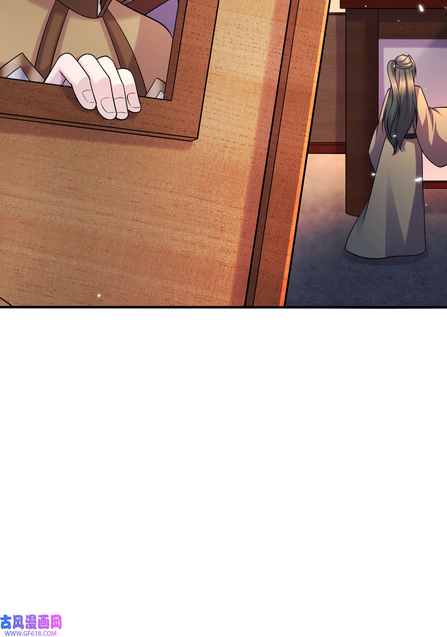 本婿修的是贱道第261话 暗龙商会