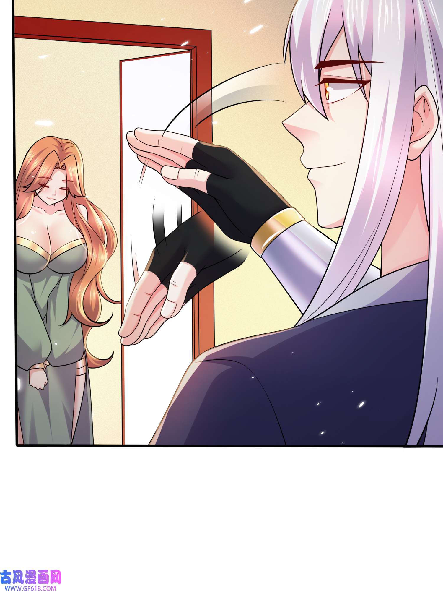 本婿修的是贱道第262话 拍卖场我又话来啦