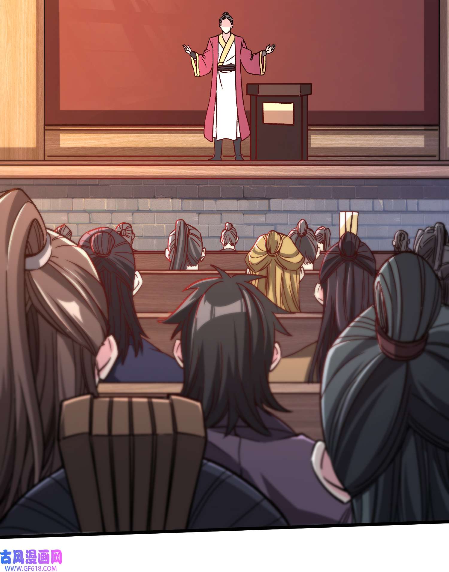 本婿修的是贱道第262话 拍卖场我又话来啦