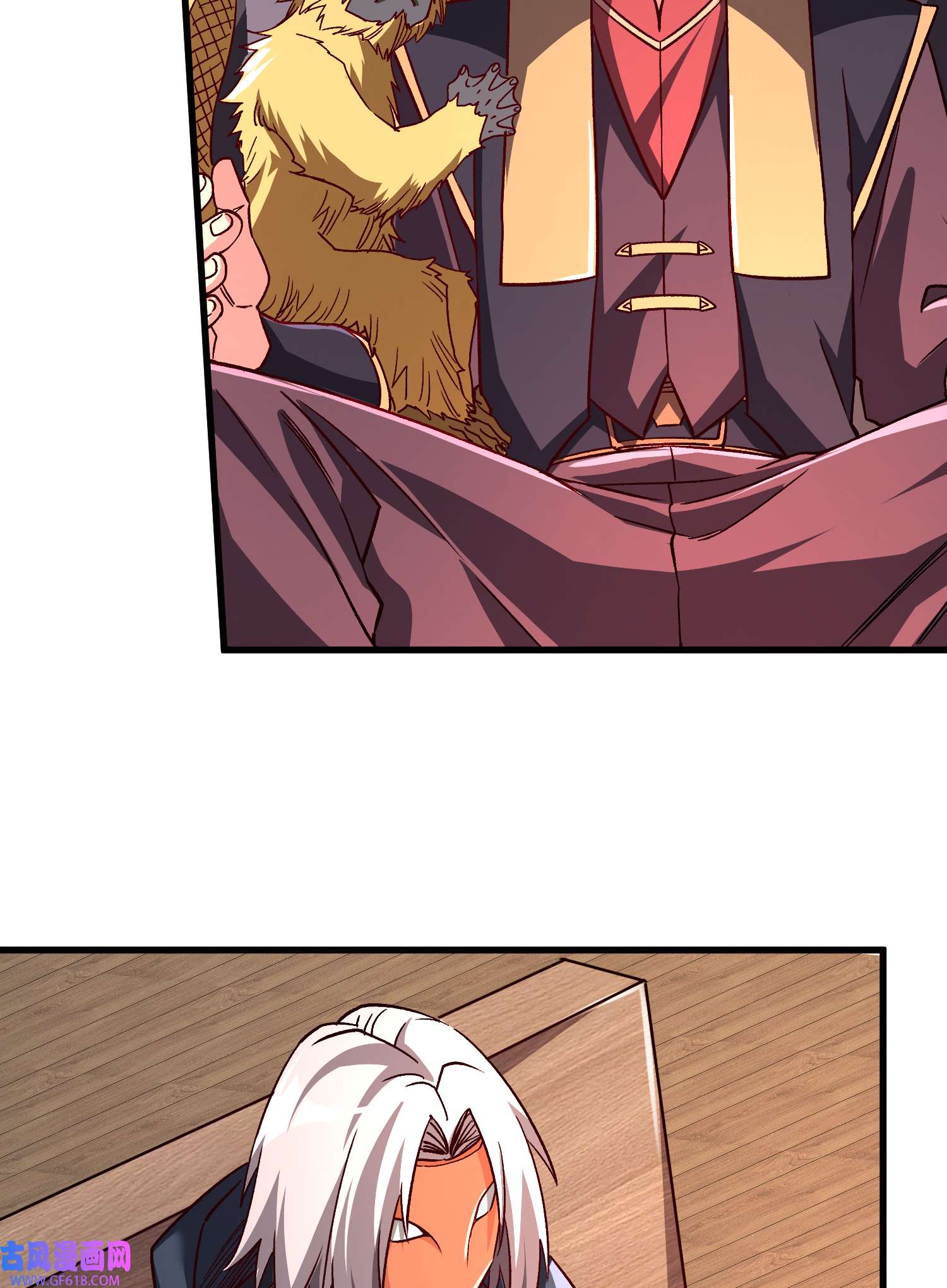 本婿修的是贱道第262话 拍卖场我又话来啦