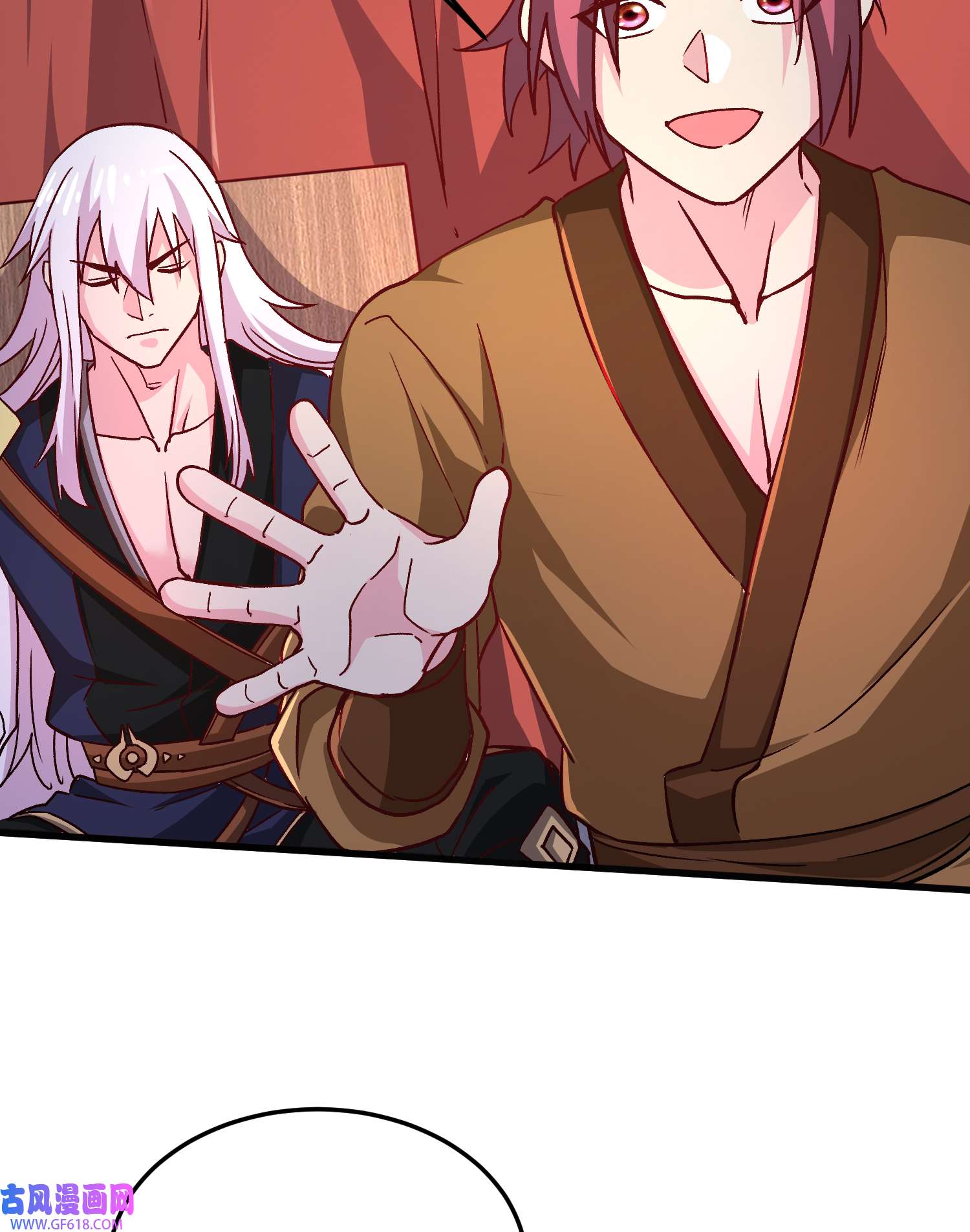 本婿修的是贱道第262话 拍卖场我又话来啦