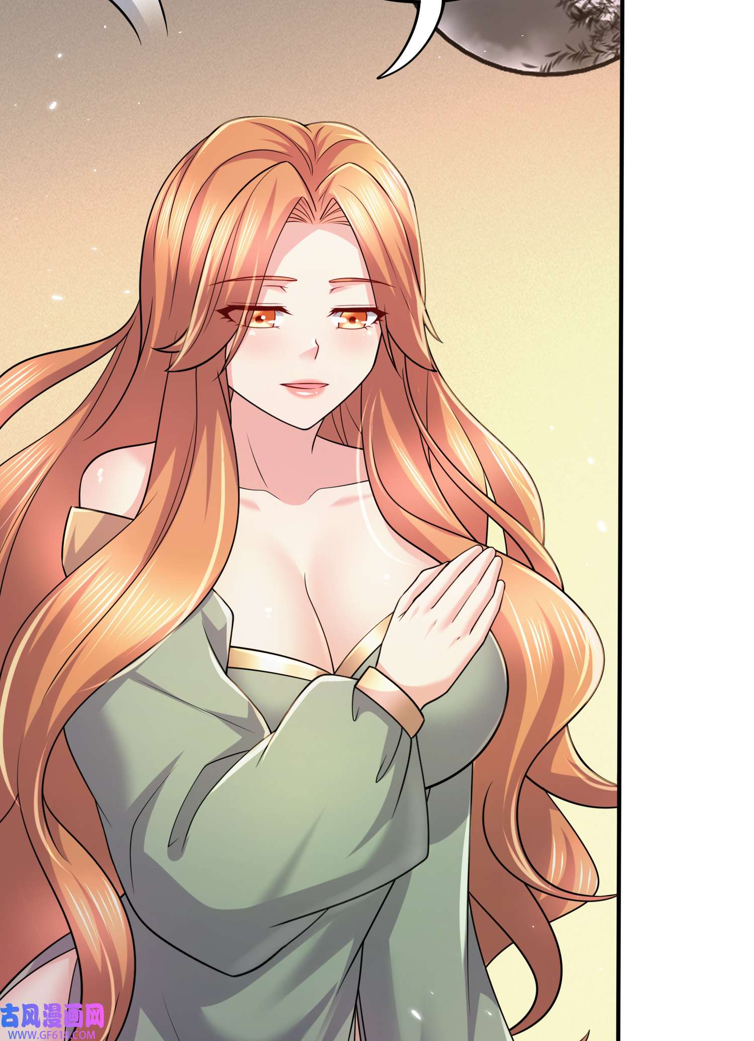 本婿修的是贱道第262话 拍卖场我又话来啦