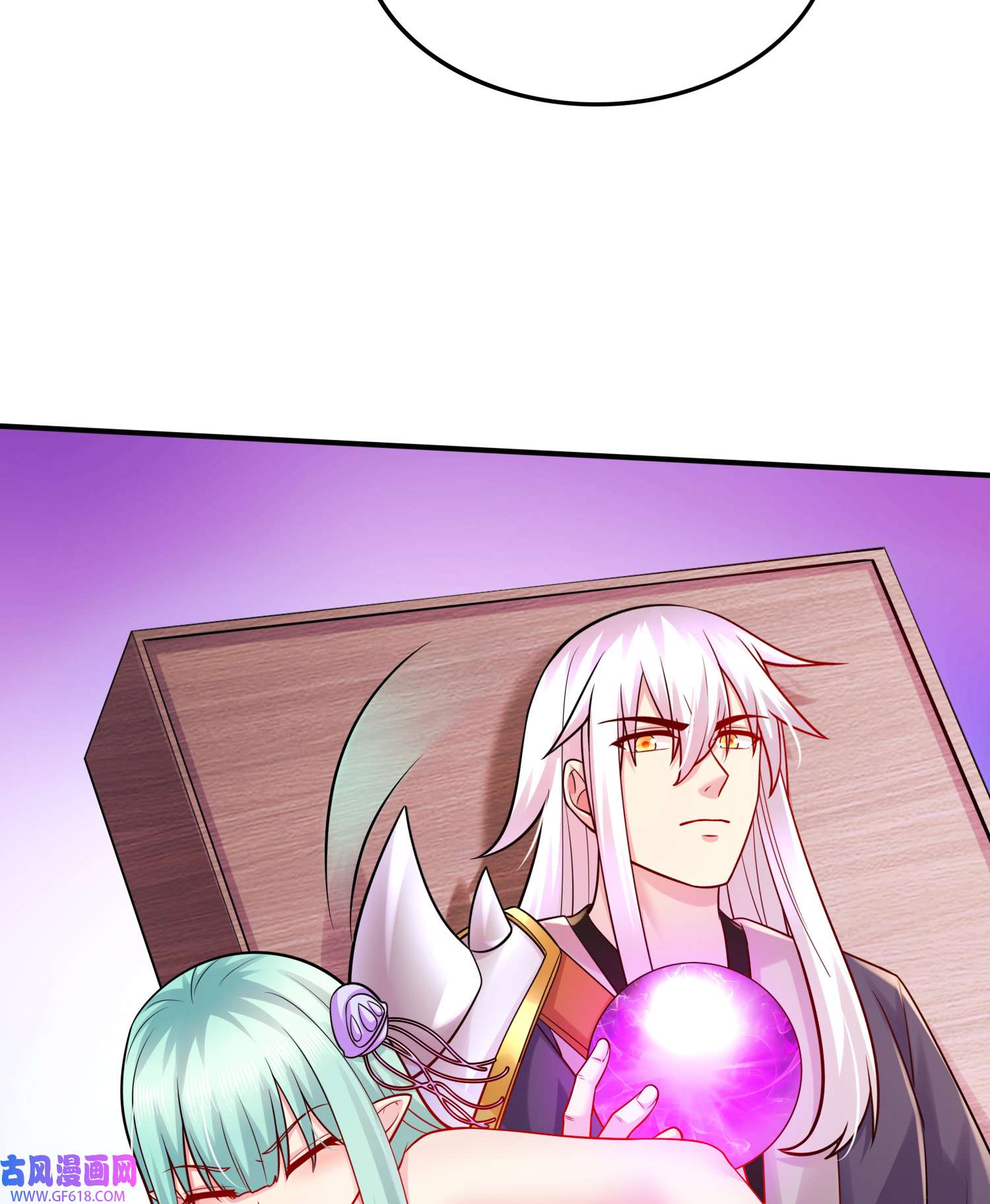 本婿修的是贱道第263话 女孩子不可以掀裙子