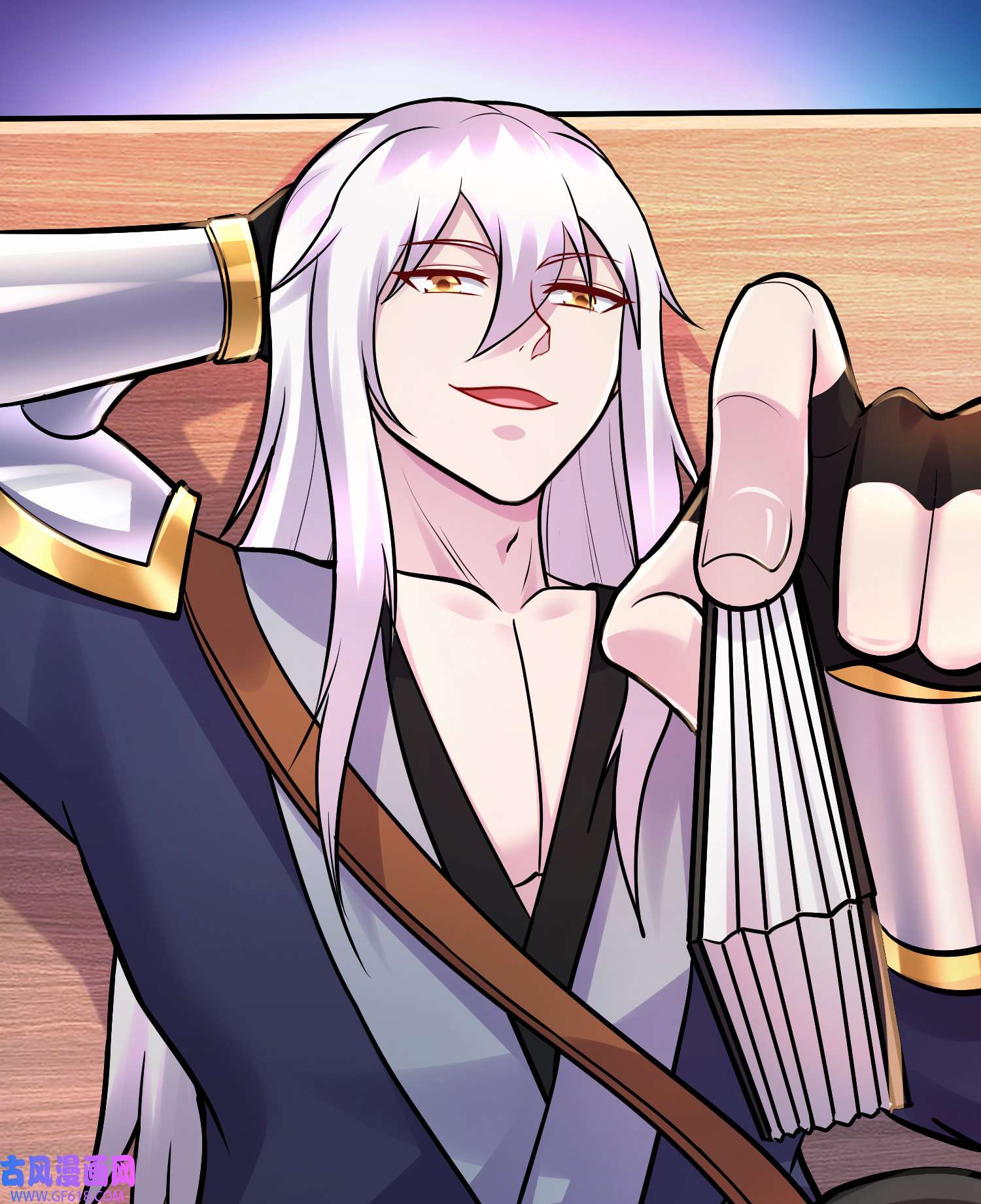 本婿修的是贱道第263话 女孩子不可以掀裙子