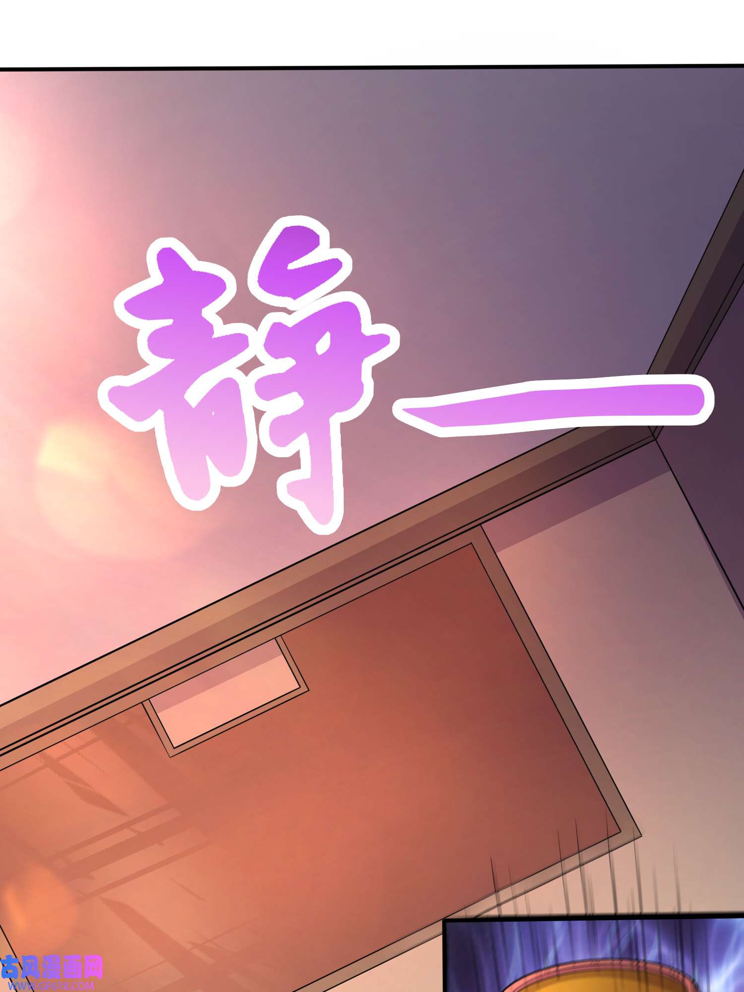 本婿修的是贱道第263话 女孩子不可以掀裙子