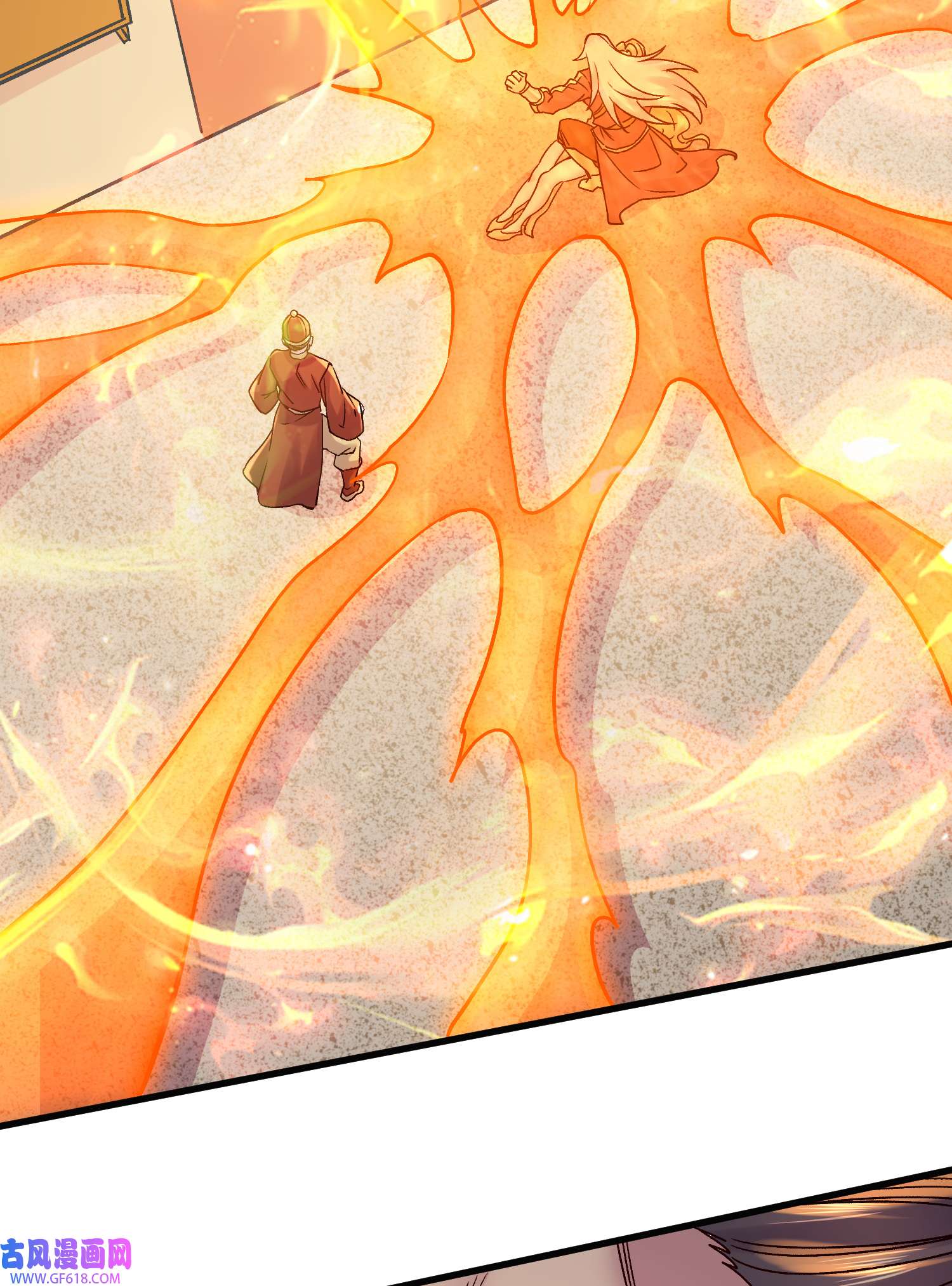 本婿修的是贱道第264话 九转炼神决