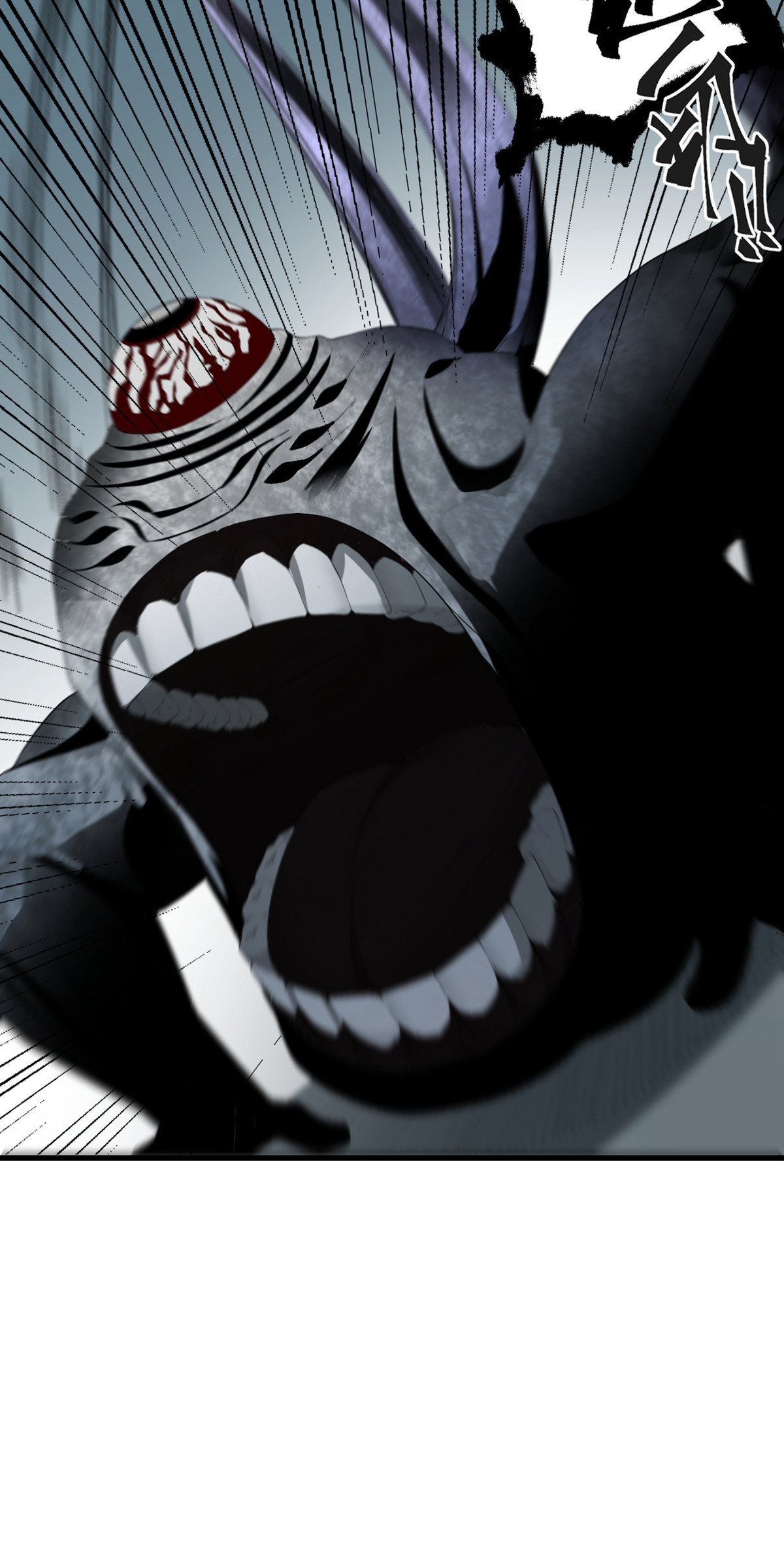 我的妹妹有毒35 由我来守护一切