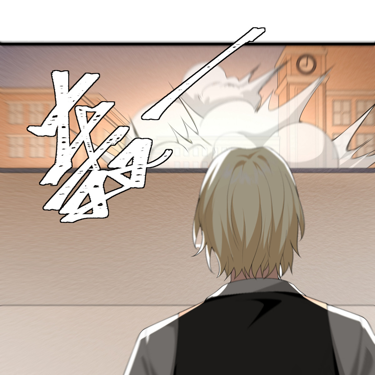 我的妹妹有毒35 由我来守护一切