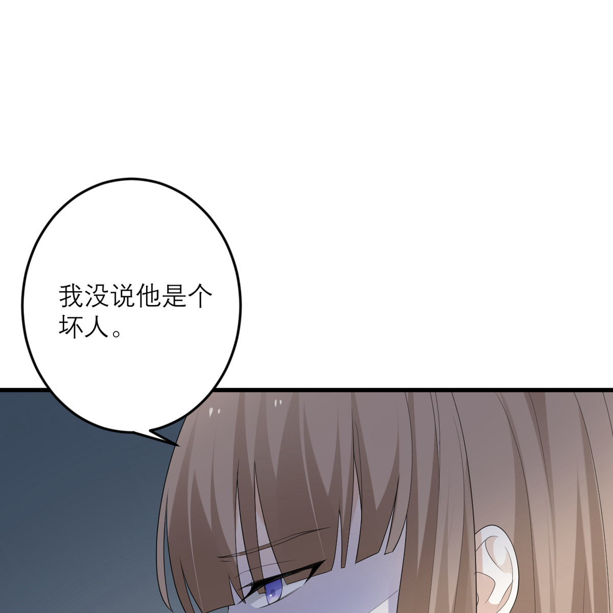 我的妹妹有毒43 我最喜欢的油画