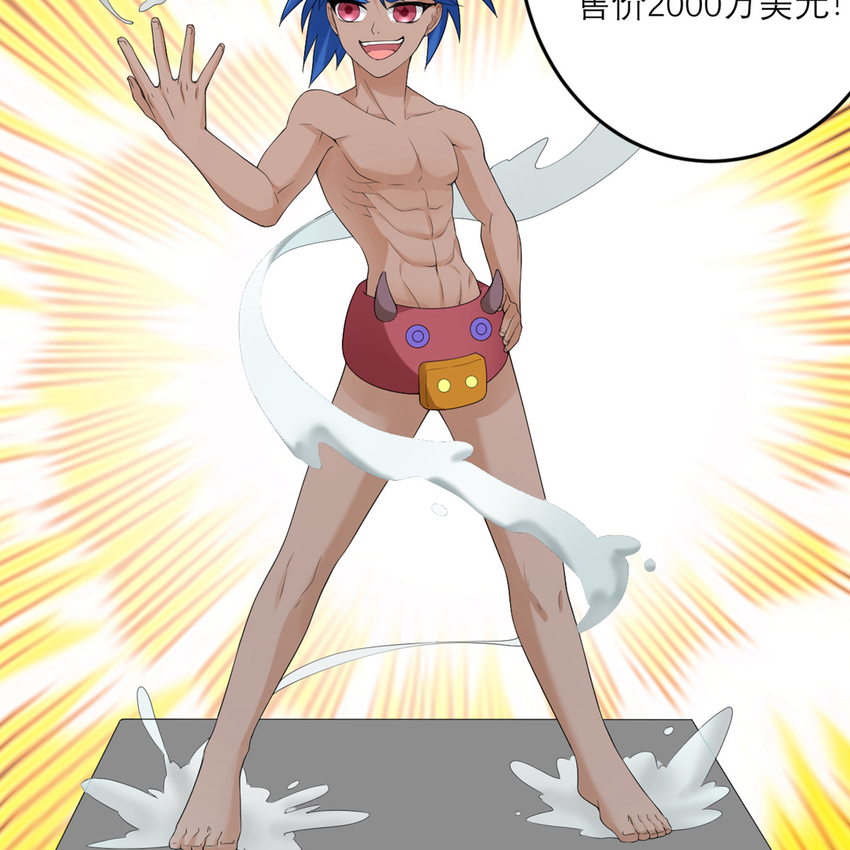 我的妹妹有毒43 我最喜欢的油画