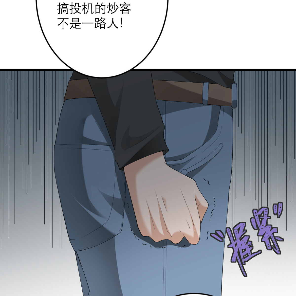 我的妹妹有毒43 我最喜欢的油画