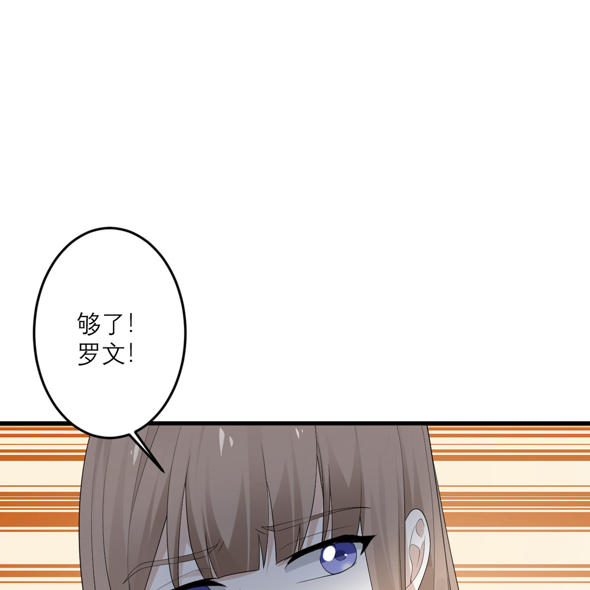 我的妹妹有毒43 我最喜欢的油画