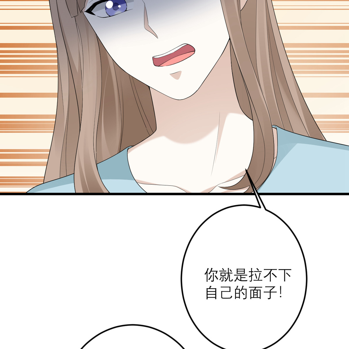 我的妹妹有毒43 我最喜欢的油画