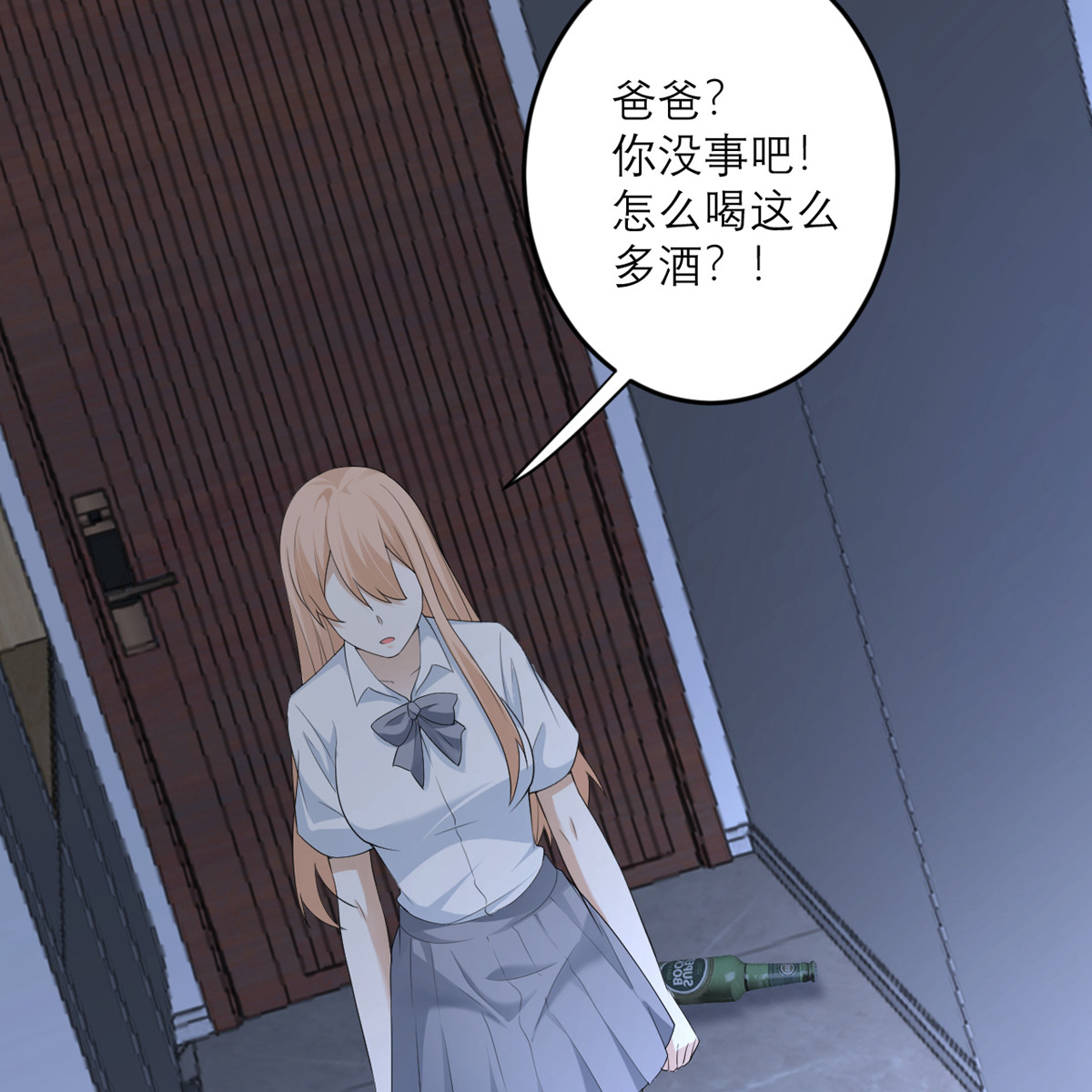 我的妹妹有毒43 我最喜欢的油画