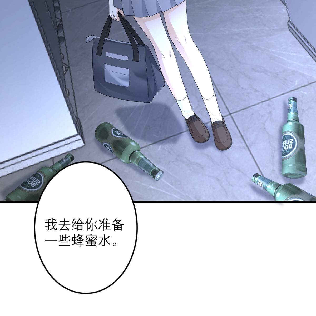 我的妹妹有毒43 我最喜欢的油画