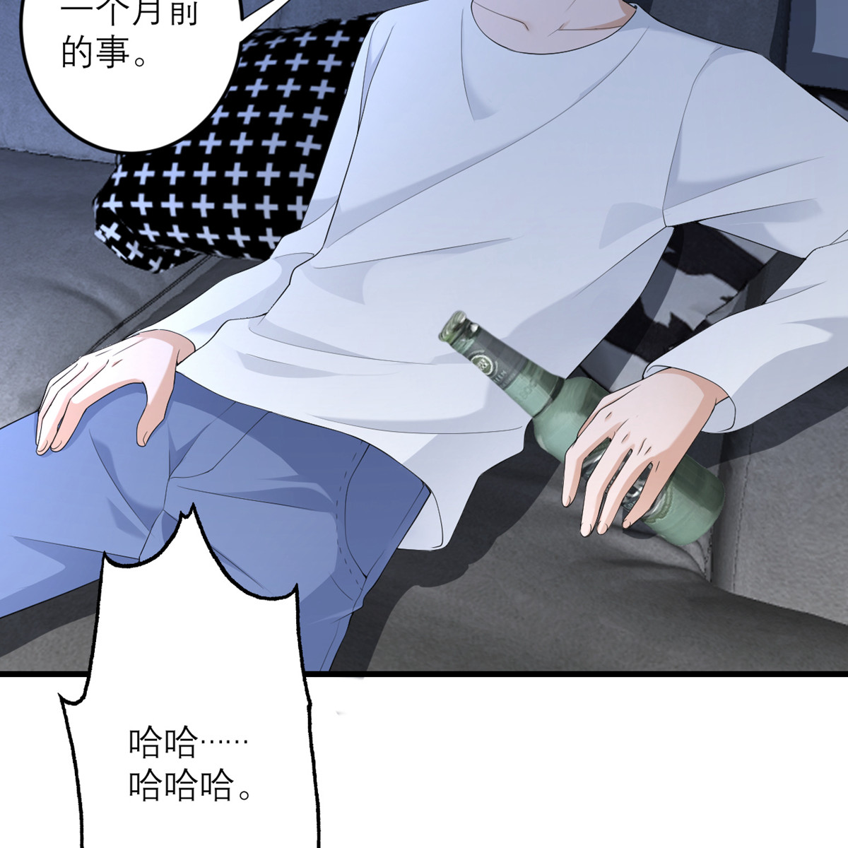 我的妹妹有毒43 我最喜欢的油画