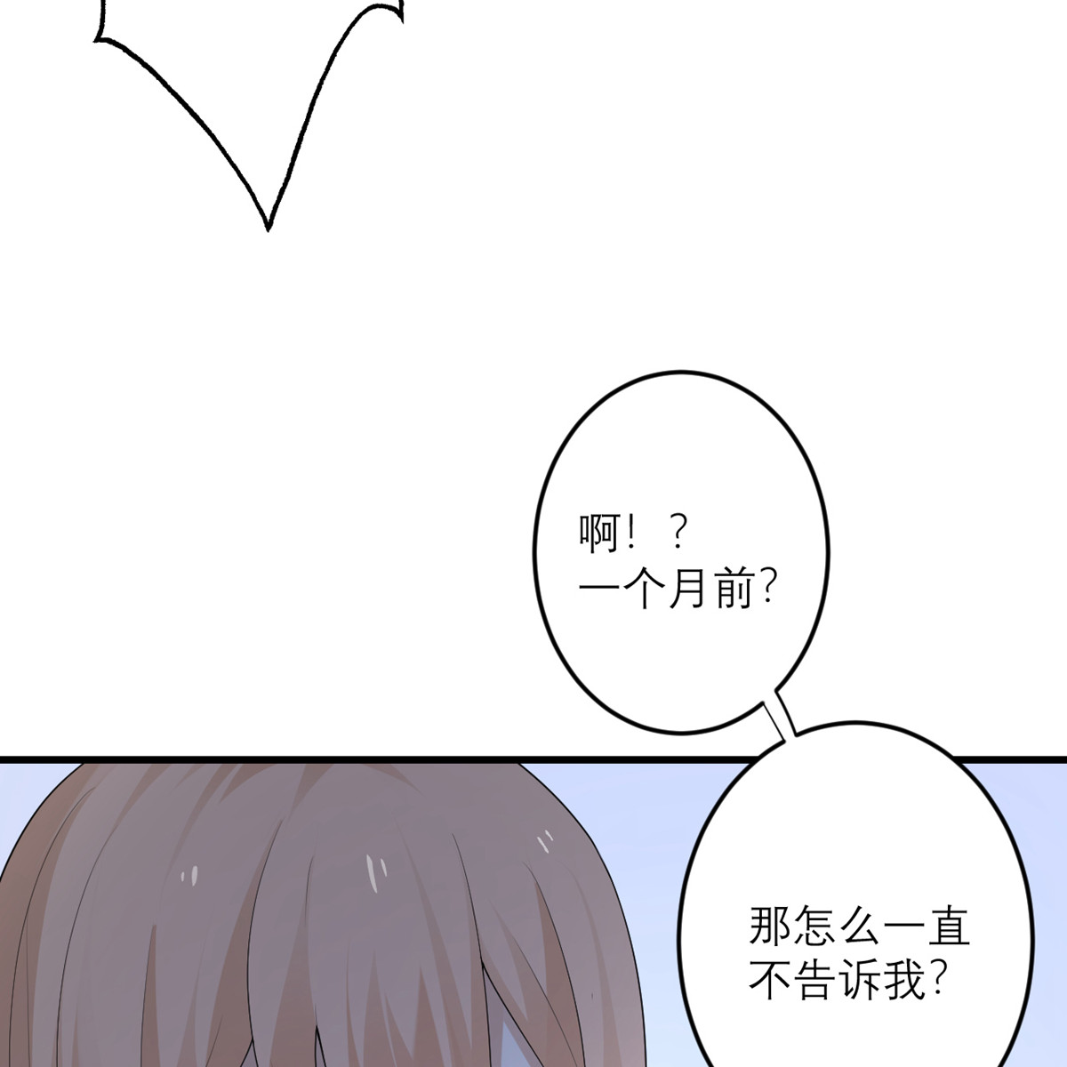 我的妹妹有毒43 我最喜欢的油画