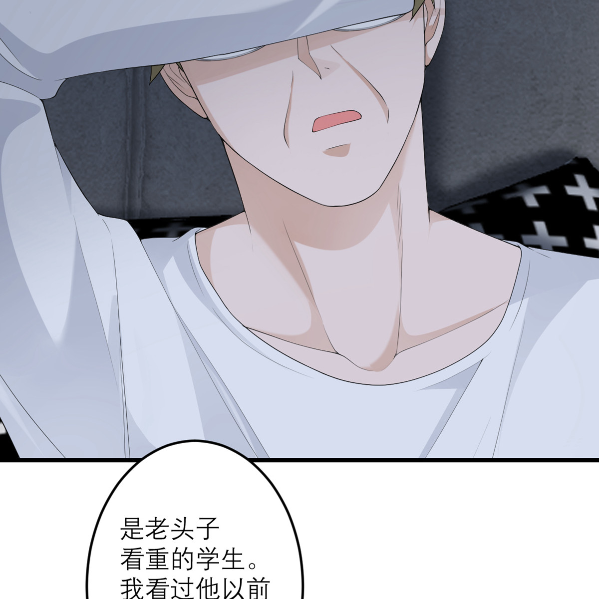 我的妹妹有毒43 我最喜欢的油画