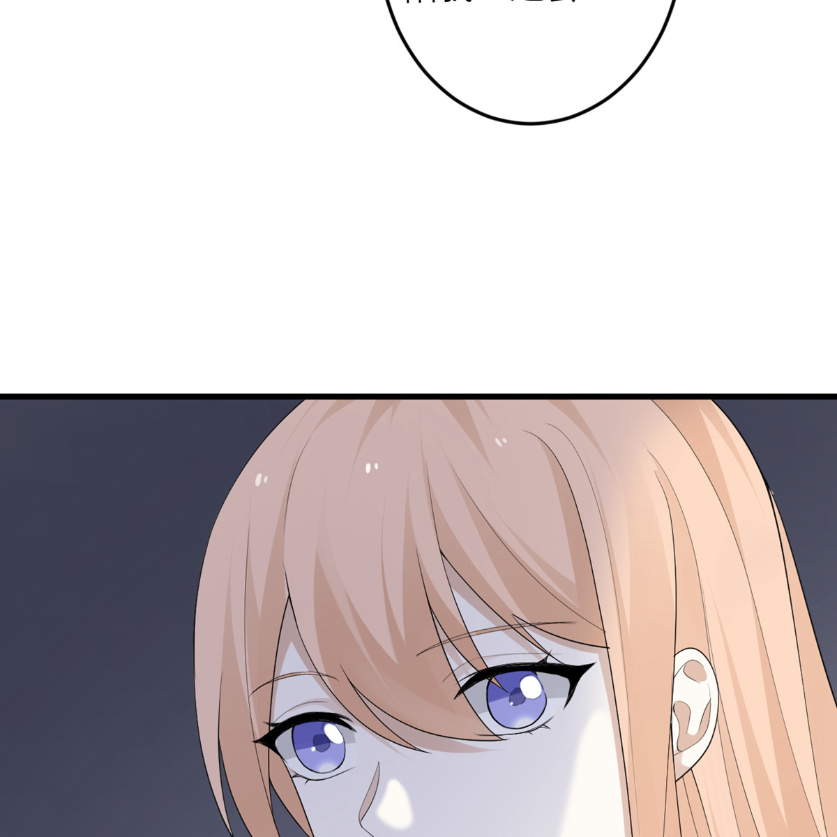 我的妹妹有毒43 我最喜欢的油画