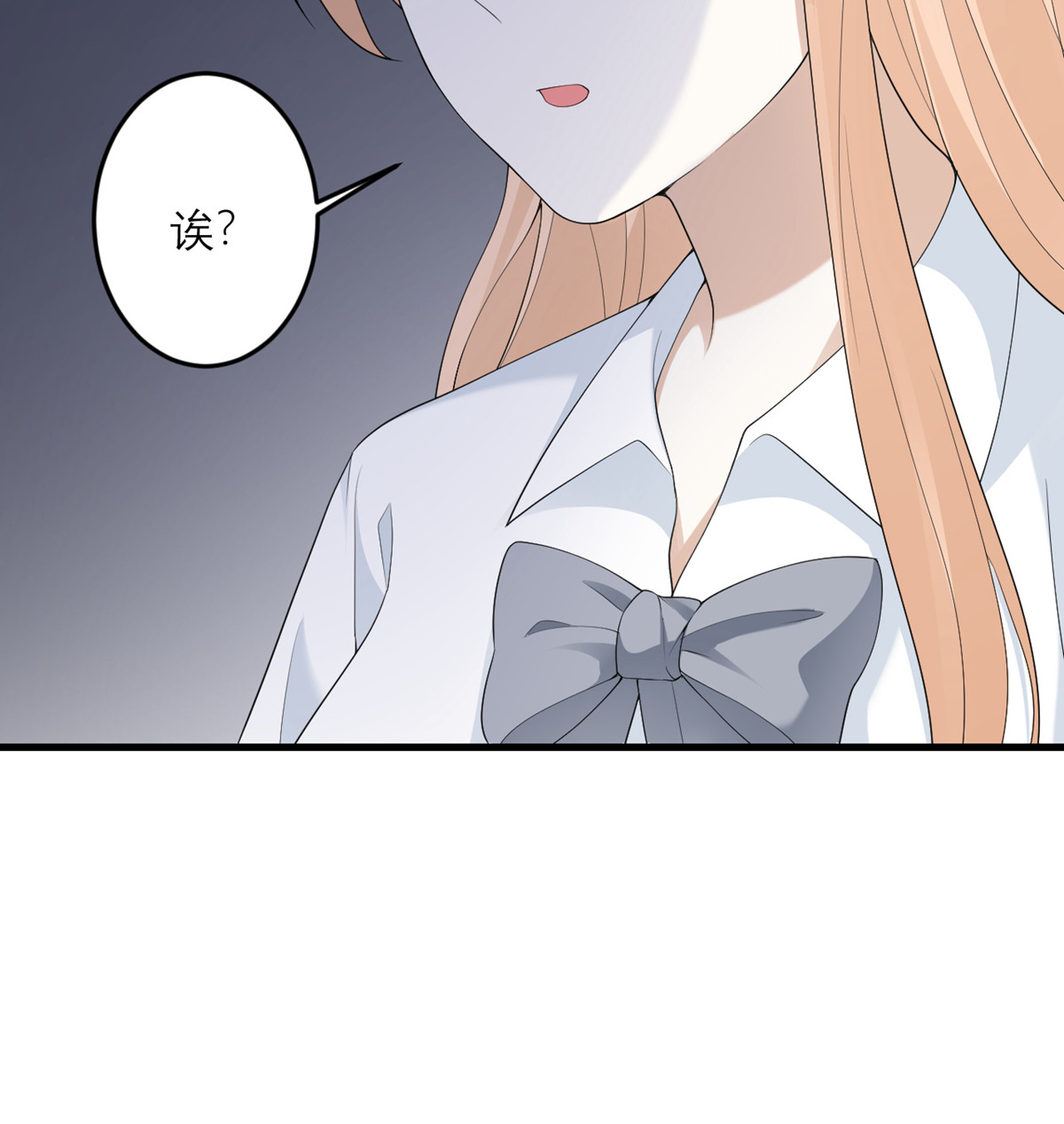 我的妹妹有毒43 我最喜欢的油画