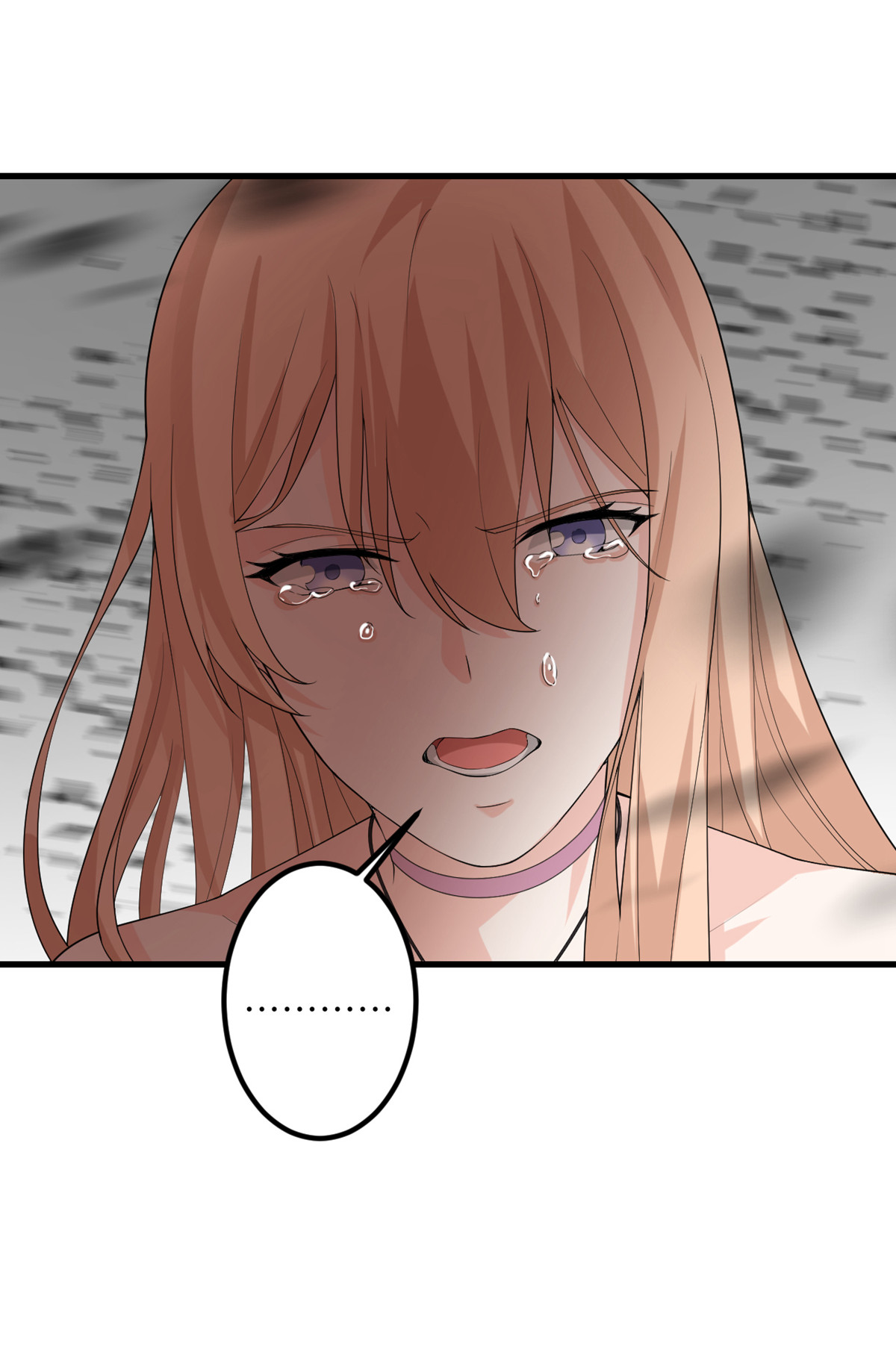 我的妹妹有毒50 疯狂的界限