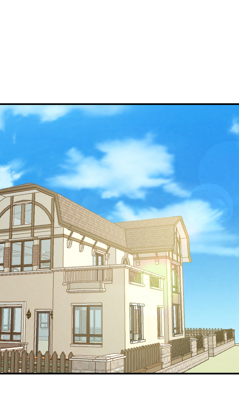 我的妹妹有毒第66话 送货上门2