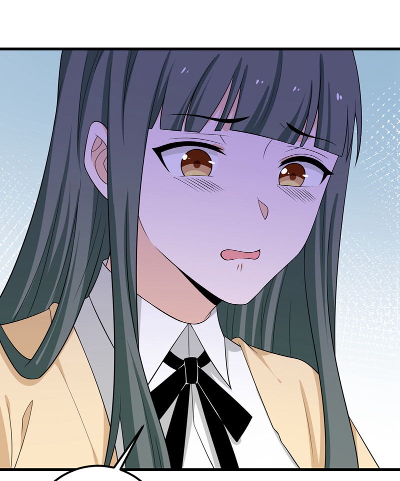 我的妹妹有毒第66话 送货上门2