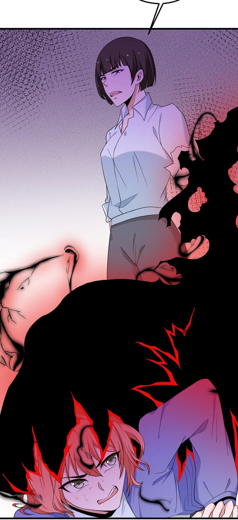 我的妹妹有毒第66话 送货上门2