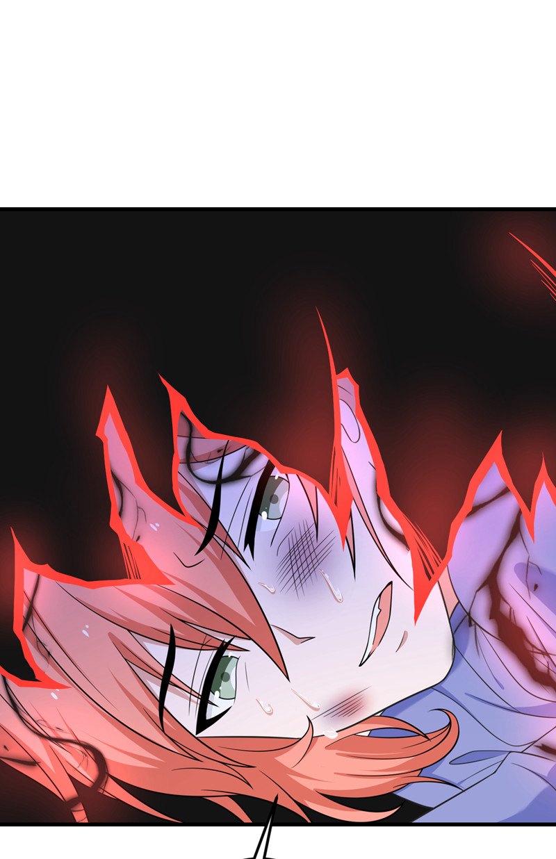 我的妹妹有毒第66话 送货上门2