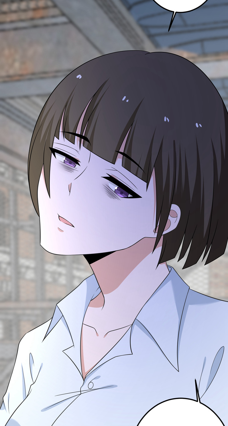 我的妹妹有毒第66话 送货上门2