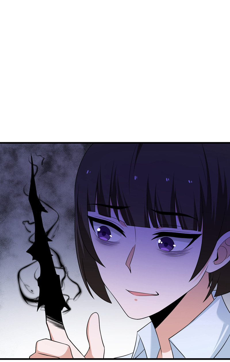 我的妹妹有毒第66话 送货上门2