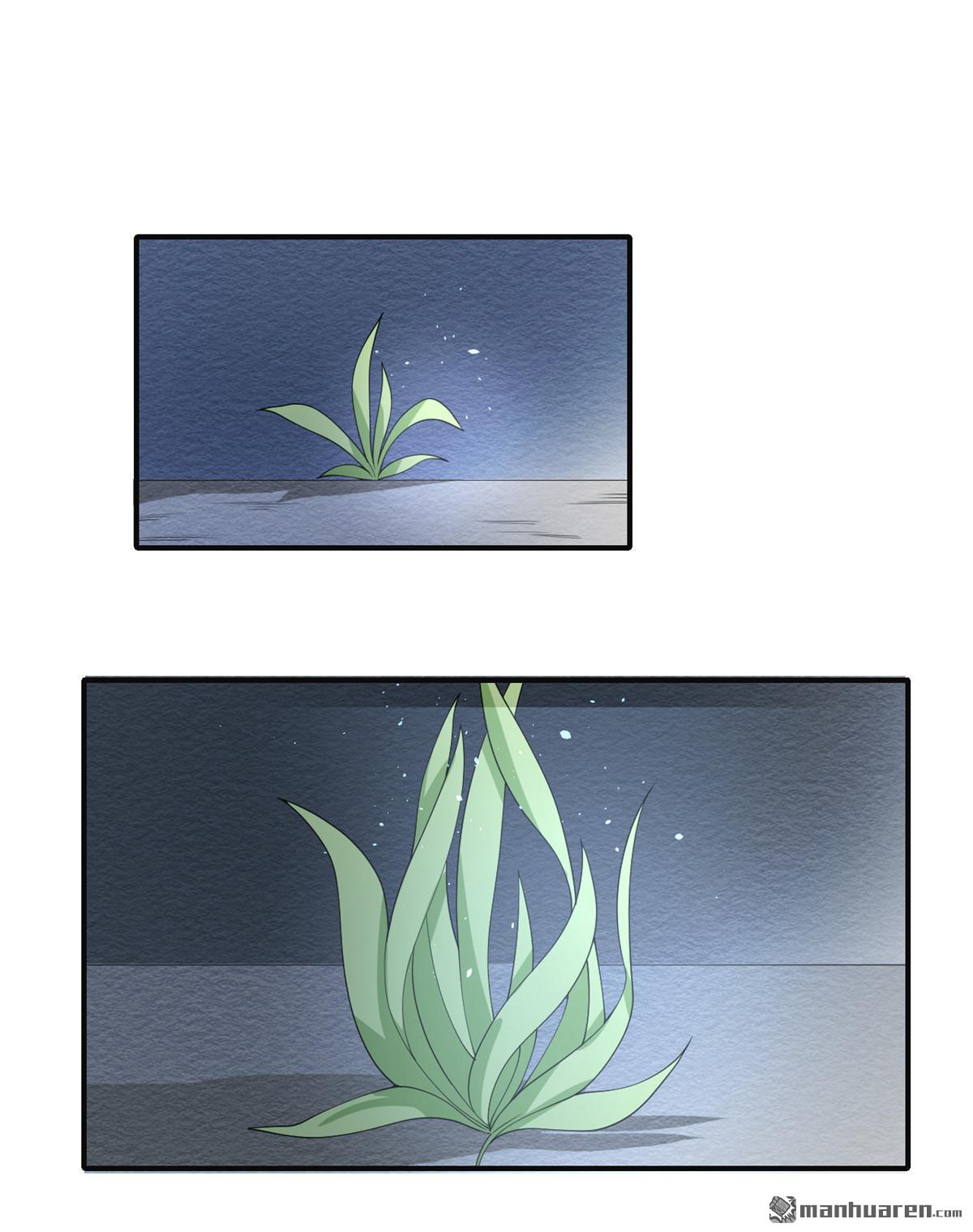 我的妹妹有毒第29话 可以逃跑吗