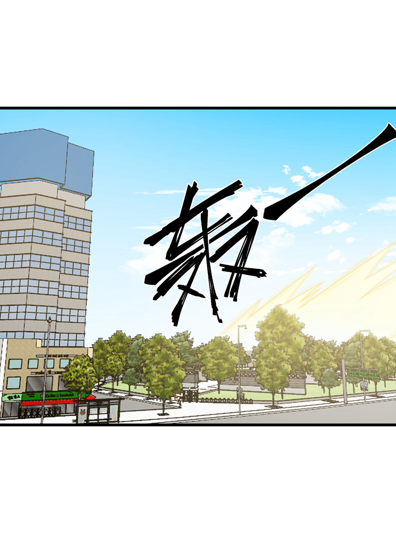 我的妹妹有毒第72话 幻境