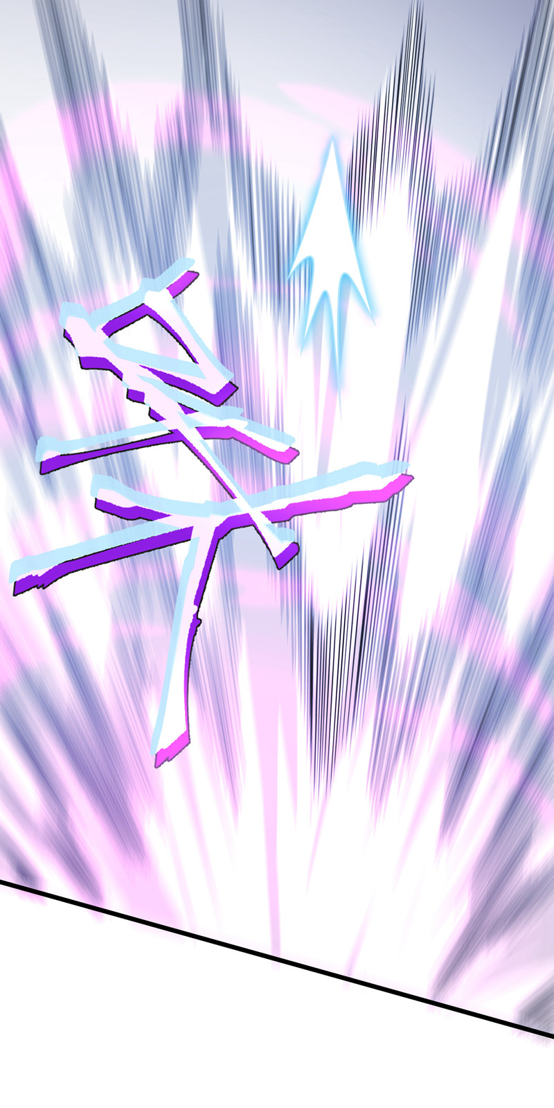 我的妹妹有毒第72话 幻境