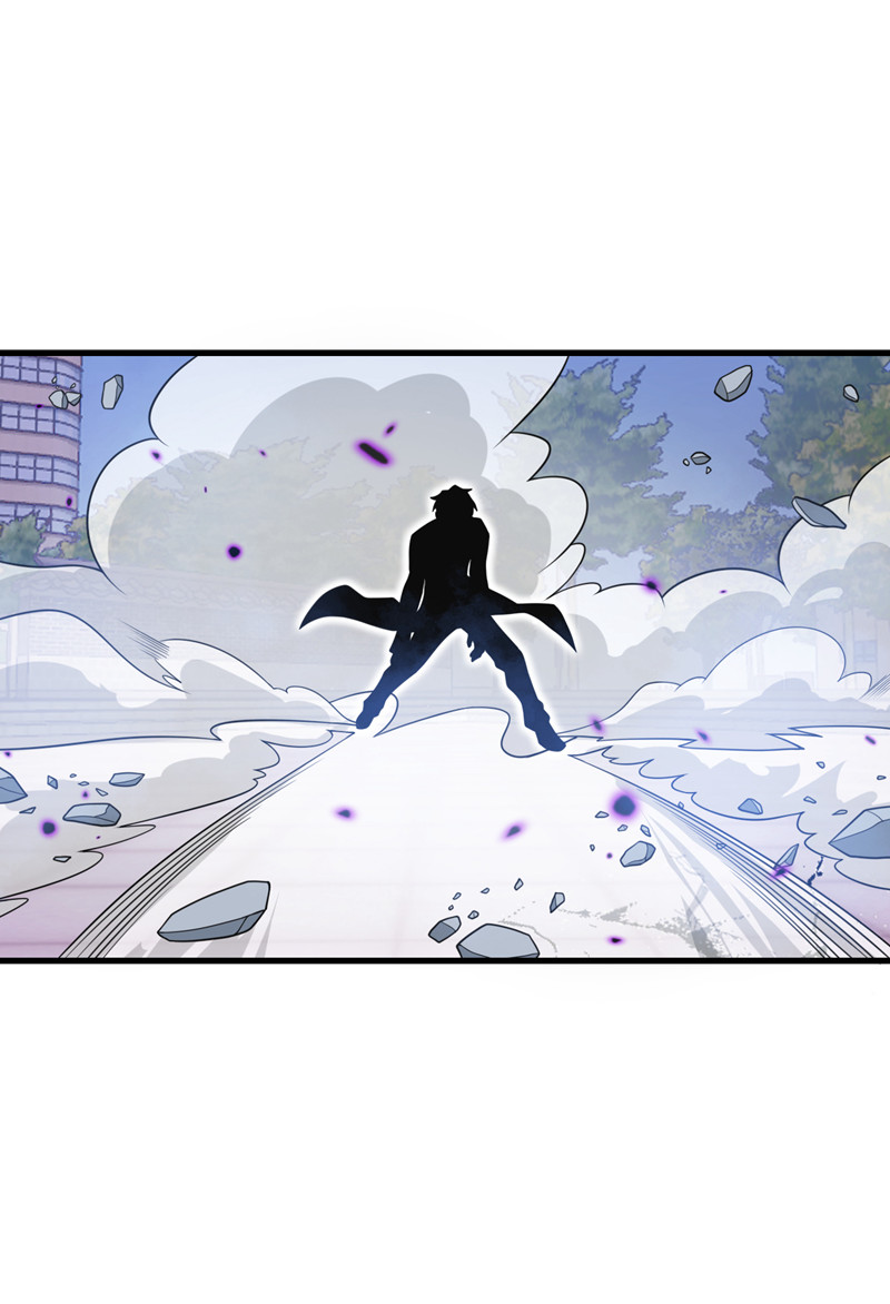 我的妹妹有毒第72话 幻境