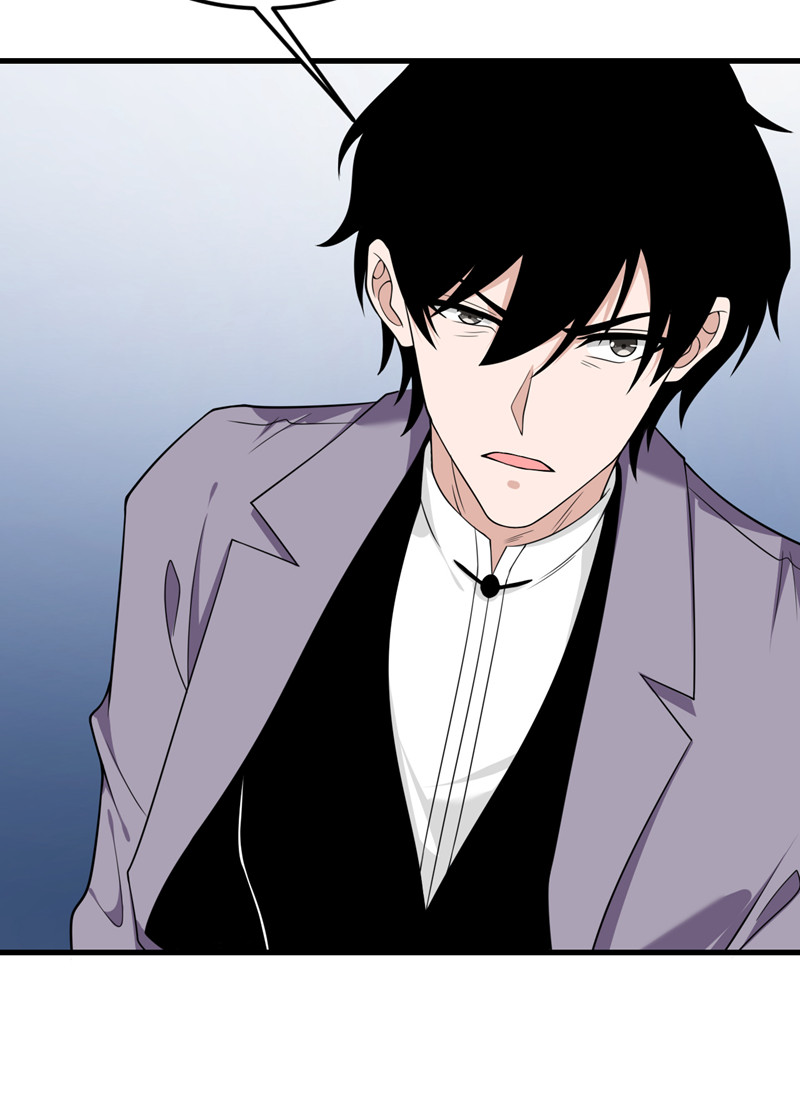 我的妹妹有毒第72话 幻境