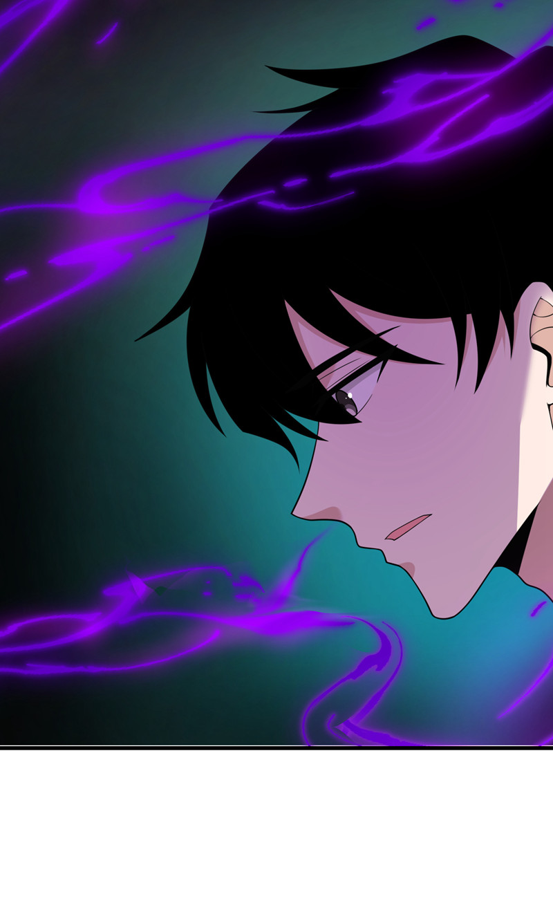 我的妹妹有毒第72话 幻境