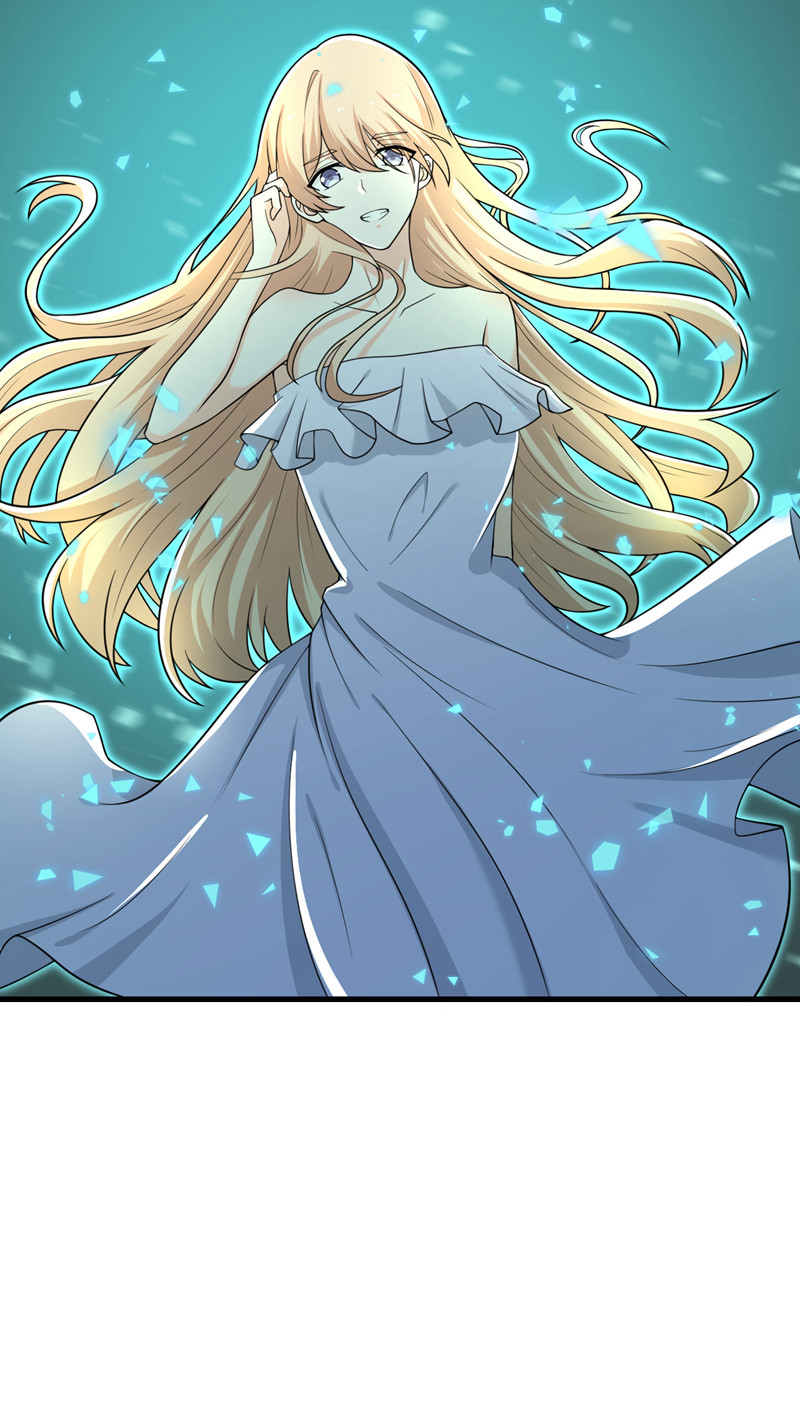 我的妹妹有毒第72话 幻境