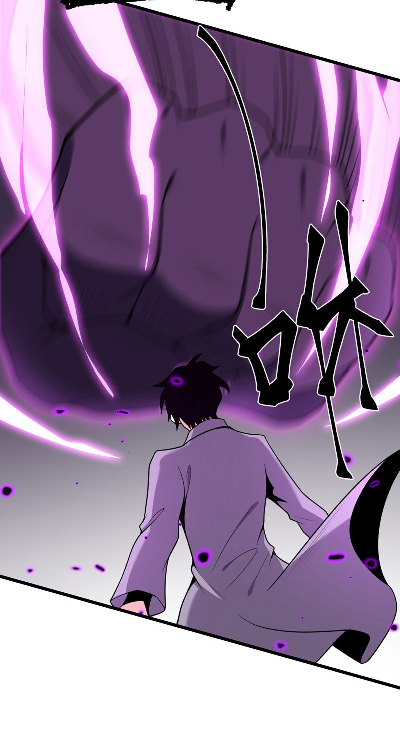 我的妹妹有毒第72话 幻境