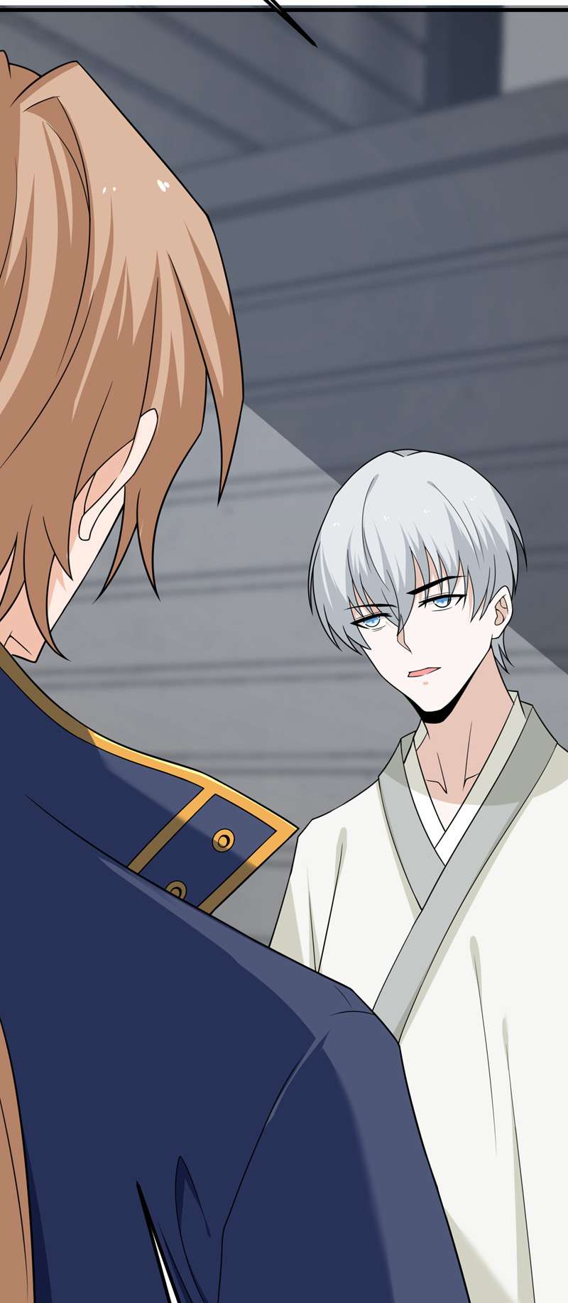 我的妹妹有毒第77话 冲突