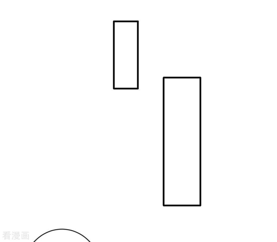 我的妹妹有毒29话 可以逃跑吗？