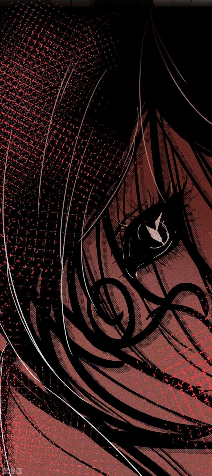 我的妹妹有毒40话 放过我吧！