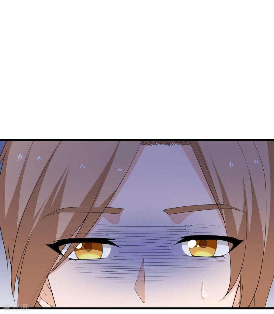 我的妹妹有毒61话 执念