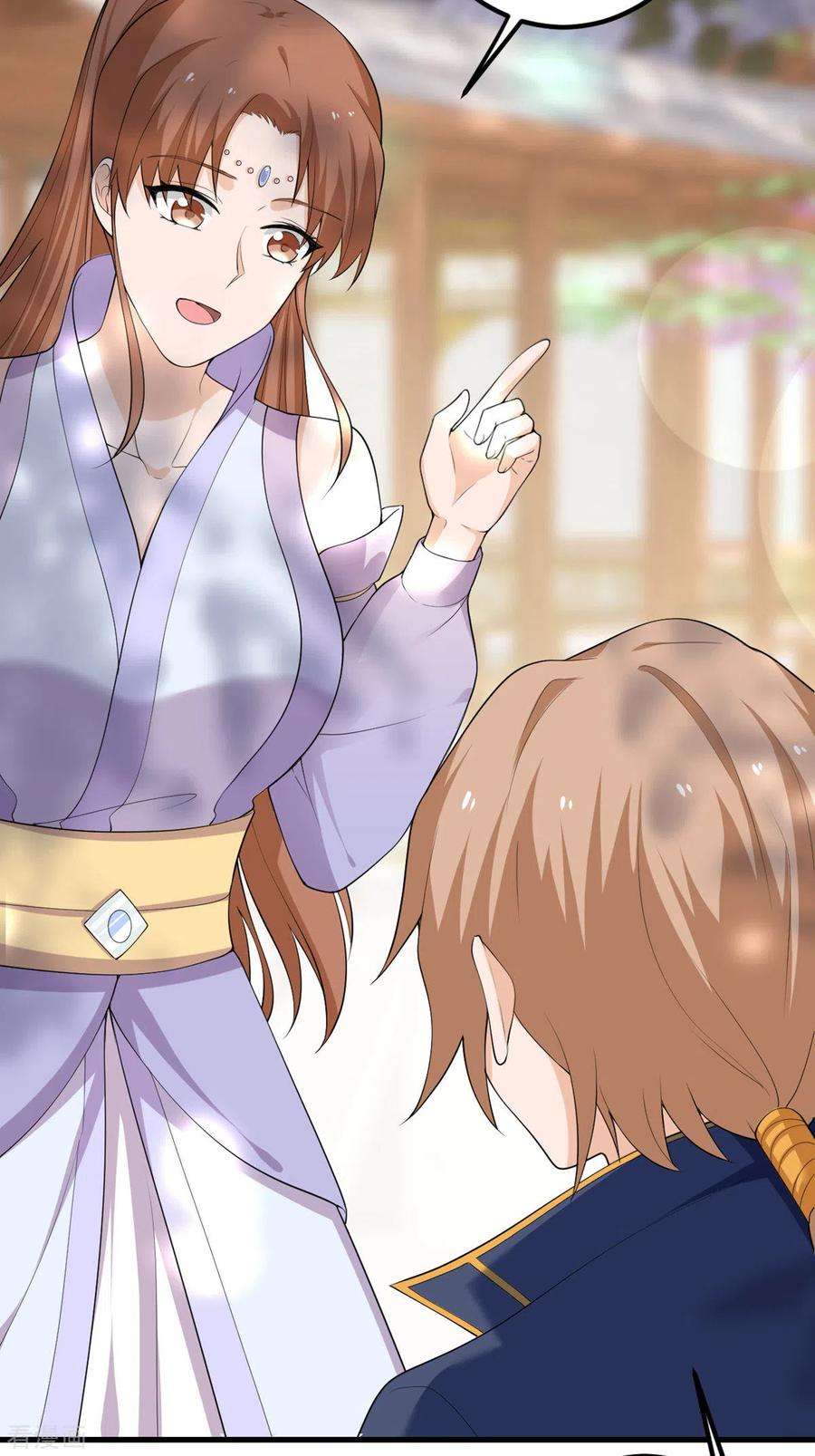 我的妹妹有毒62话 小龙虾