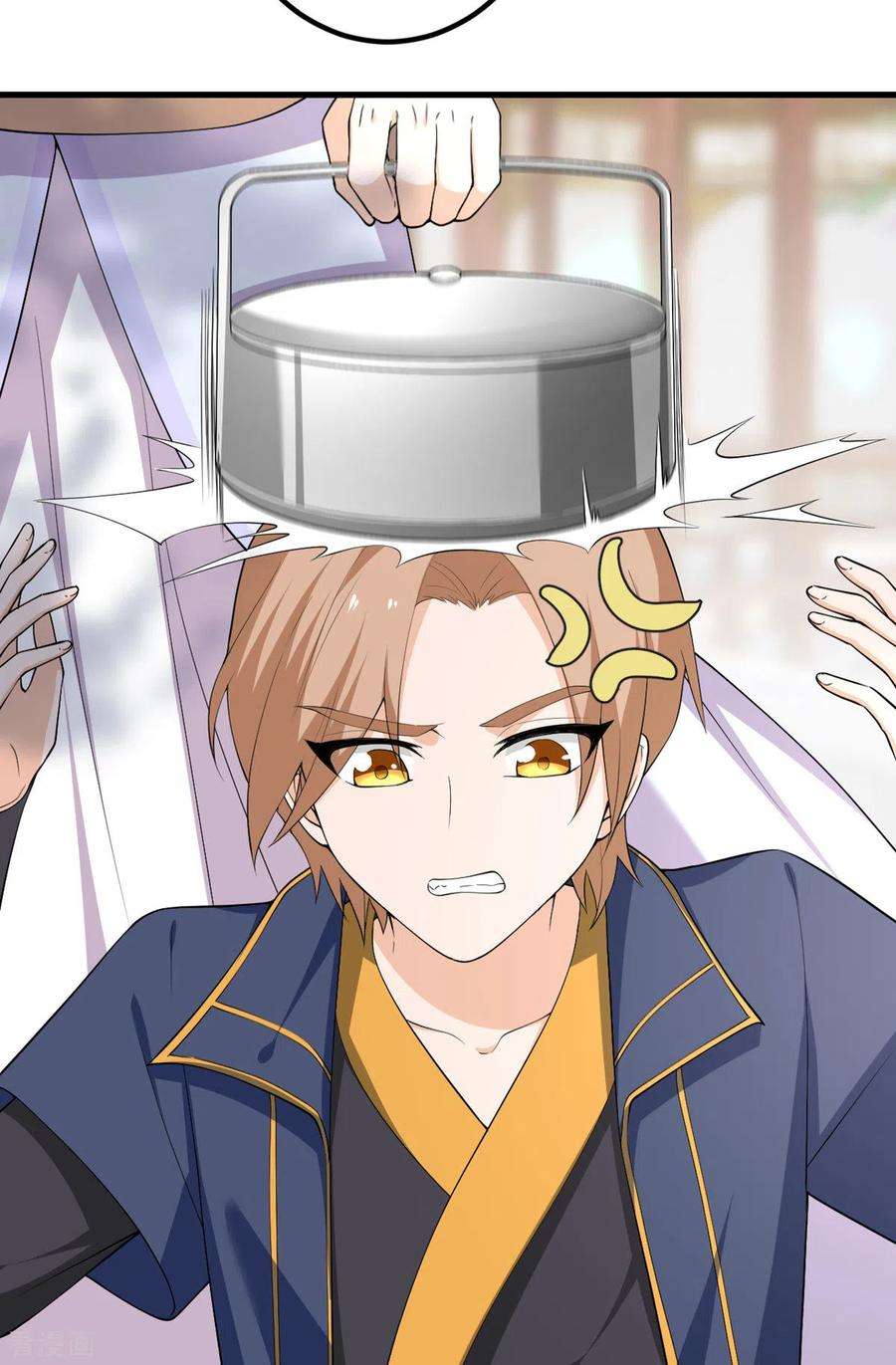 我的妹妹有毒62话 小龙虾